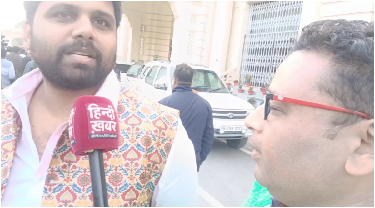 Chetan to RJD