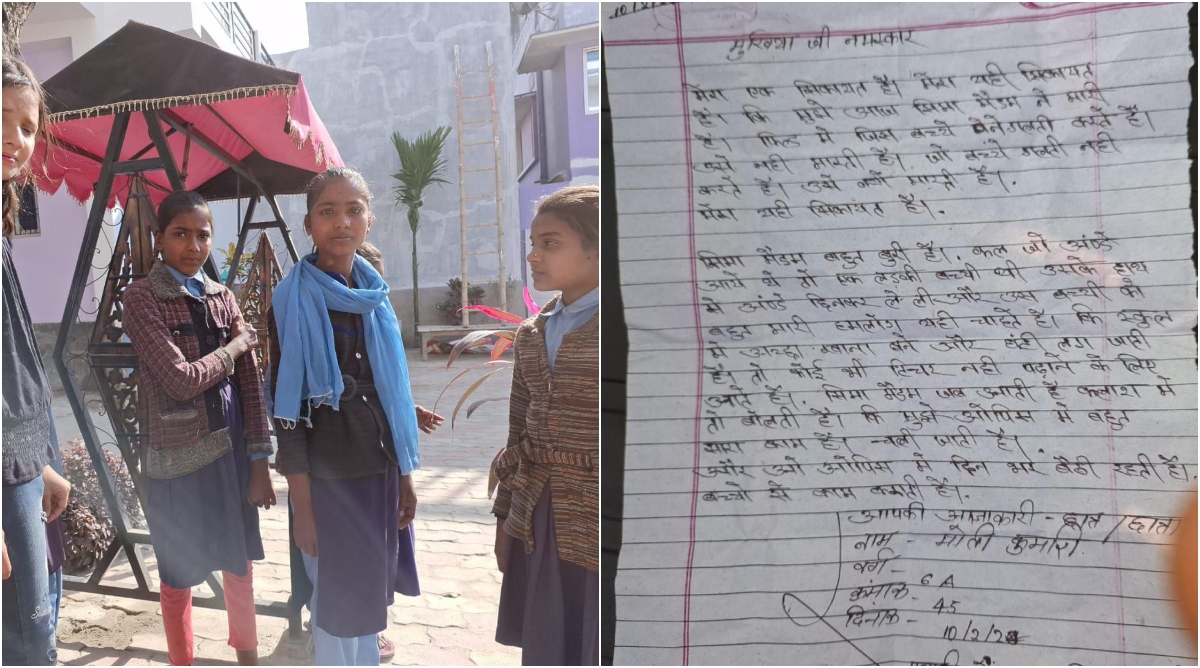 Photo of Bihar: प्रधानाध्यापिका पर छात्राओं की बेरहमी से पिटाई आरोप