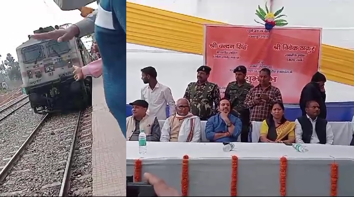 Photo of Good News: पुणे जसीडीह ट्रेन का नवादा स्टेशन पर ठहराव, मांग पूरी होने से जिलावासियों में खुशी