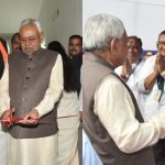 Inauguration by CM Nitish