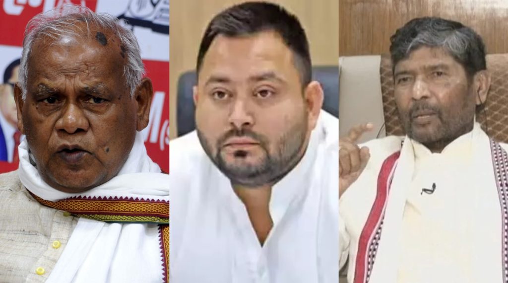 Manjhi on Tejashwi and INDI Alliance