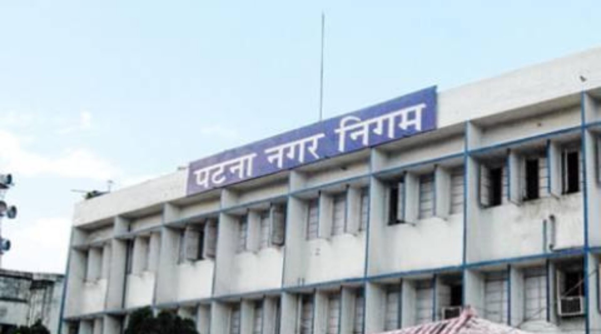 Photo of संपत्ति कर बकायदारों के खिलाफ पटना नगर निगम चलाएगा अभियान