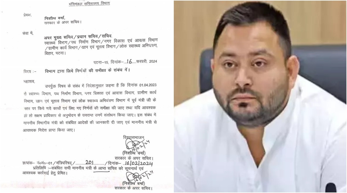 Photo of Bihar Breaking: तेजस्वी पर गिरेगी गाज! कहां तक पहुंचेगी विभागीय जांच की आंच?