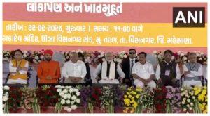 PM Modi inaugurated projects in mehsana of