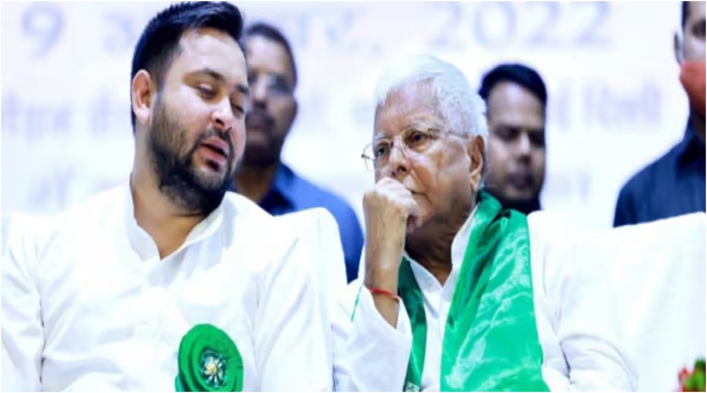 RJD announces Rajyasabha candidates