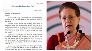 Sonia Gandhi: wrote an emotional letter to the people of raibreli