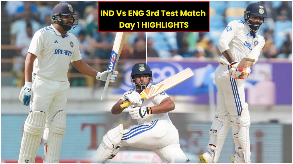 ind-vs-eng-3rd-test-match-live-score-today-news-in-hindi