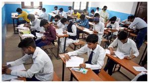 UP Board exams started from today