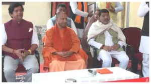 UP News_ CM YOGI PARTICIPATED IN BJP GAON CHALO ABHIYAAN