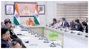 UP News: cm yogi did a meeting