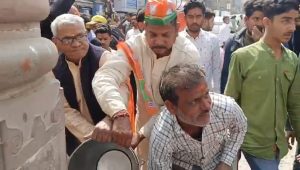 Bharat Jodo Nyay Yatra bjp workers washed the road with gangajal after passing rahul gandhi bharat jodo nyay yatra news in hindi