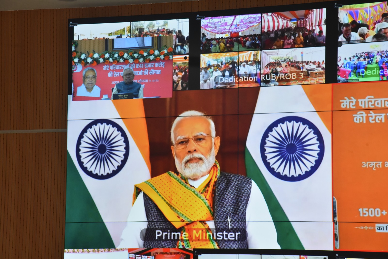 Photo of Amrit Bharat Station Yojana: पीएम मोदी ने वीडियो कॉन्फ्रेंसिंग के जरिए 33 स्टेशनों का किया शिलान्यास, सीएम नीतीश भी हुए शामिल