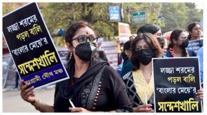 Bengal News: women demonstration in Sandeshkhali, Demand to impose president rule.
