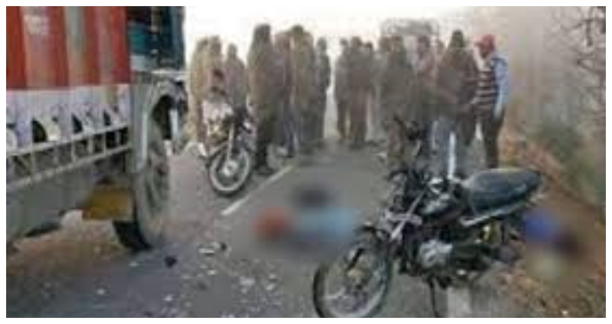 Photo of Baliya: ट्रक और मोटरसाइकिल की हुई जोरदार टक्कर, 2 की मौत 2 घायल