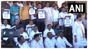 bjp protest against Karnataka congess government outside vidhansabha