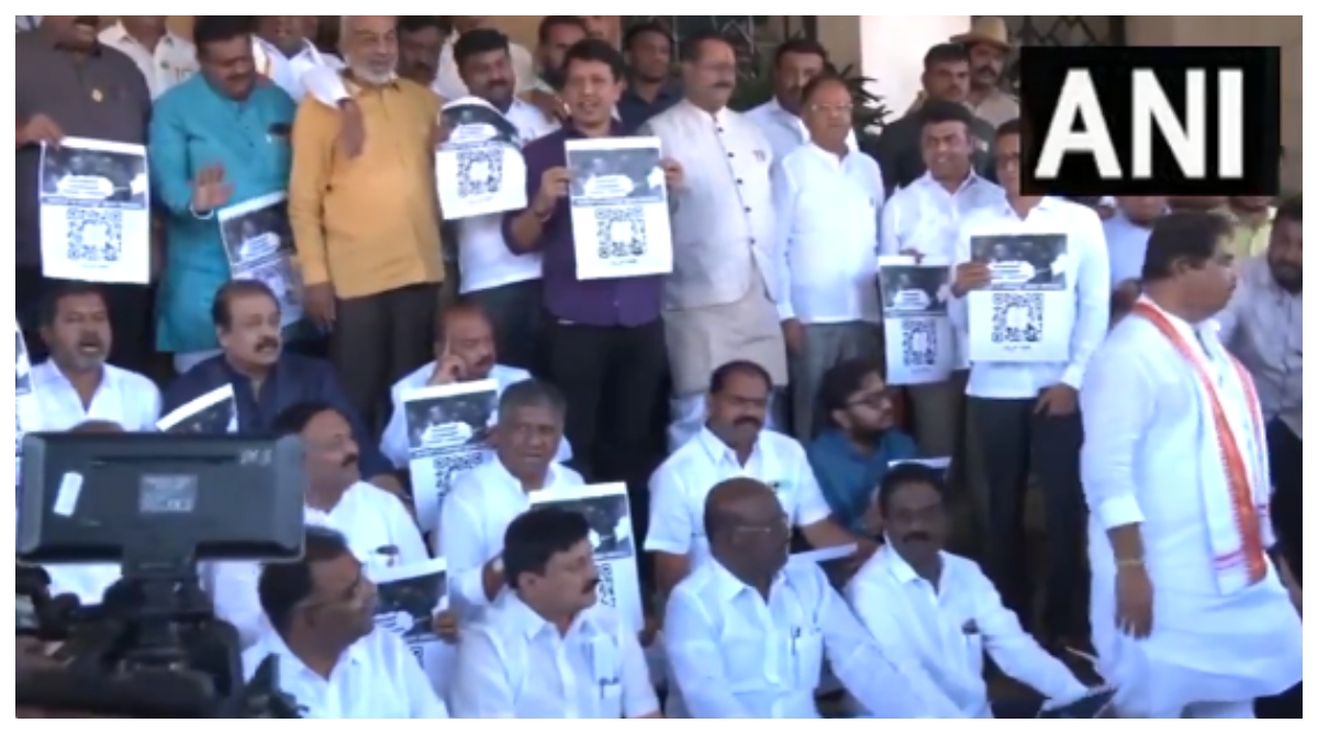 Photo of Karnataka सरकार के खिलाफ भाजपा का प्रदर्शन, पूर्व CM बोले- राज्य में शासन करने की नैतिकता खो चुकी है कांग्रेस