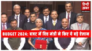 budget-2024-live-update-of-interim-budget-speech-by-finance-minister-nirmala-sitaraman-present-budget-2024-in-hindi-news
