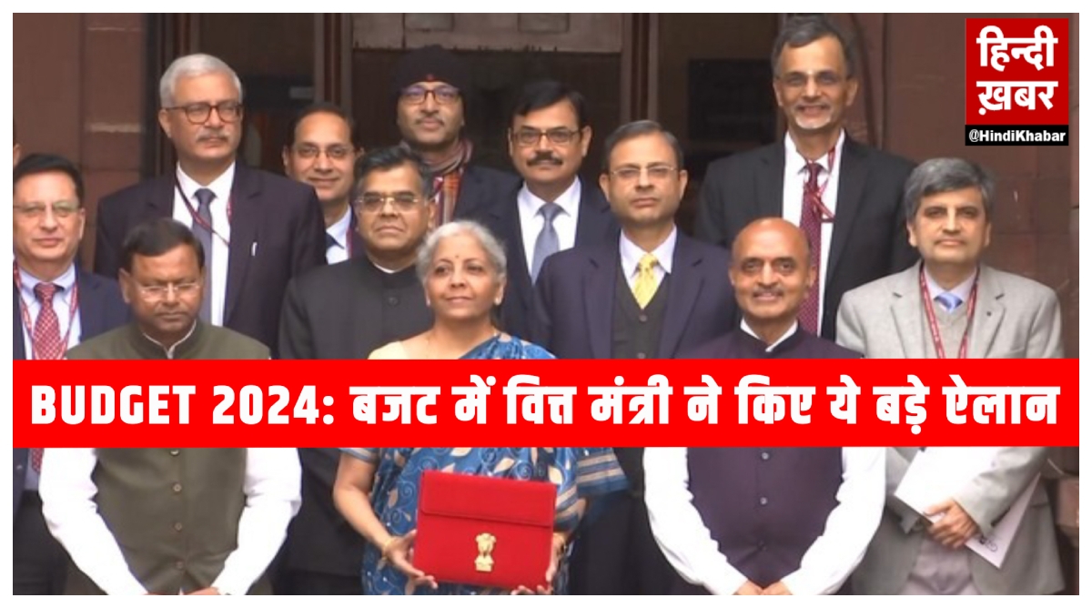 Photo of Budget 2024 Update: टैक्स स्लैब में कोई बदलाव नहीं, रक्षा खर्च में 11.1% की बढ़ोतरी, कुछ ऐसा रहा अतंरिम बजट