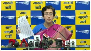 Scam in every investigation of ED, audio of investigation deleted - Atishi news in hindi