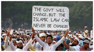 why-muslims-are-oppose-Uniform Civil Code-news -in-hindi