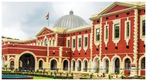 Jharkhand high court Recruitment 2024 news in hindi