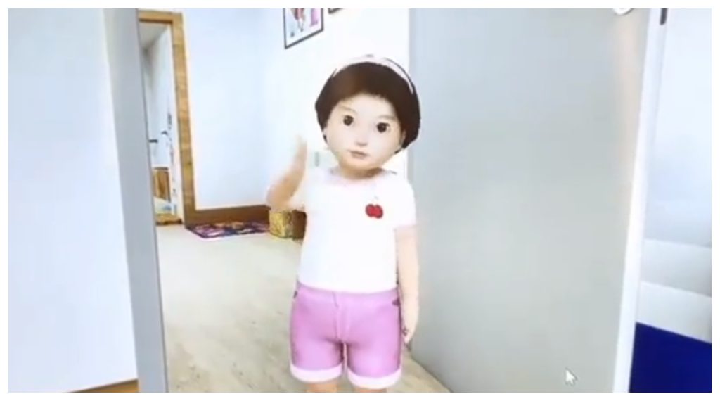 china invented worlds first ai child tong tong