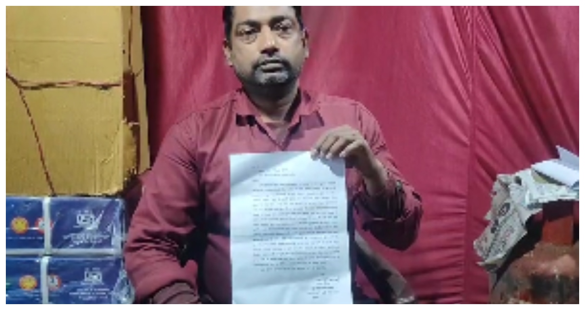 Photo of Baliya: विदेश में नौकरी दिलाने के नाम पर एक व्यक्ति से 11 लाख रुपये ठगी