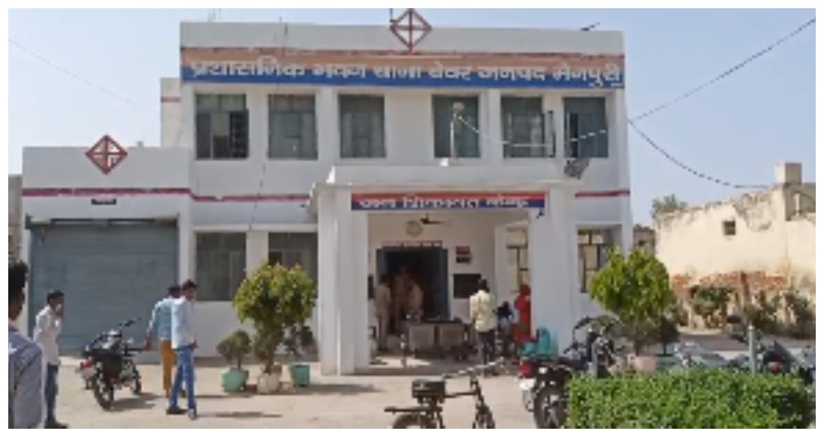 Photo of Mainpuri: बेवर पुलिस की कार्य शैली पर उठे सवालिया निशान, निर्दोष को बनाया अपराधी