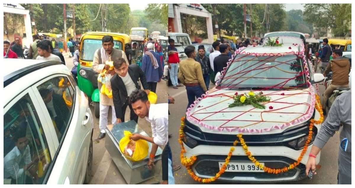 Photo of Hamirpur: मुख्यालय में दुल्हन की कार को ओवरटेक कर ड्राइवर को पीटा, चाबी लेकर भागे लोग