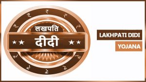 lakhpati-didi-yojana logo