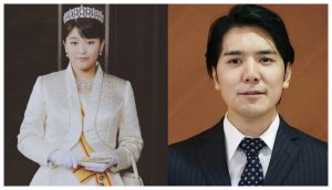 Japanese Princess Mako Who is the man whom the princess broke her ties with the royal family to marry?
