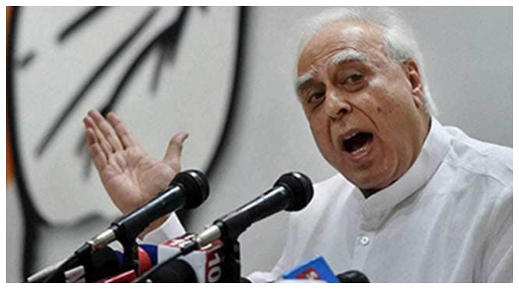 Kapil Sibal angry with provision police arrest on ground of suspicion