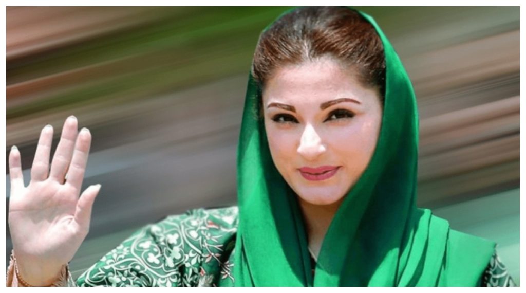 maryam nawaz set to become the first woman chief minister of punjab
