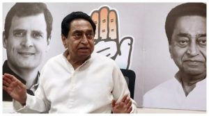 kamalnath nakulnath with many leaders join bjp today is operation lotus success in mp newws in hindi