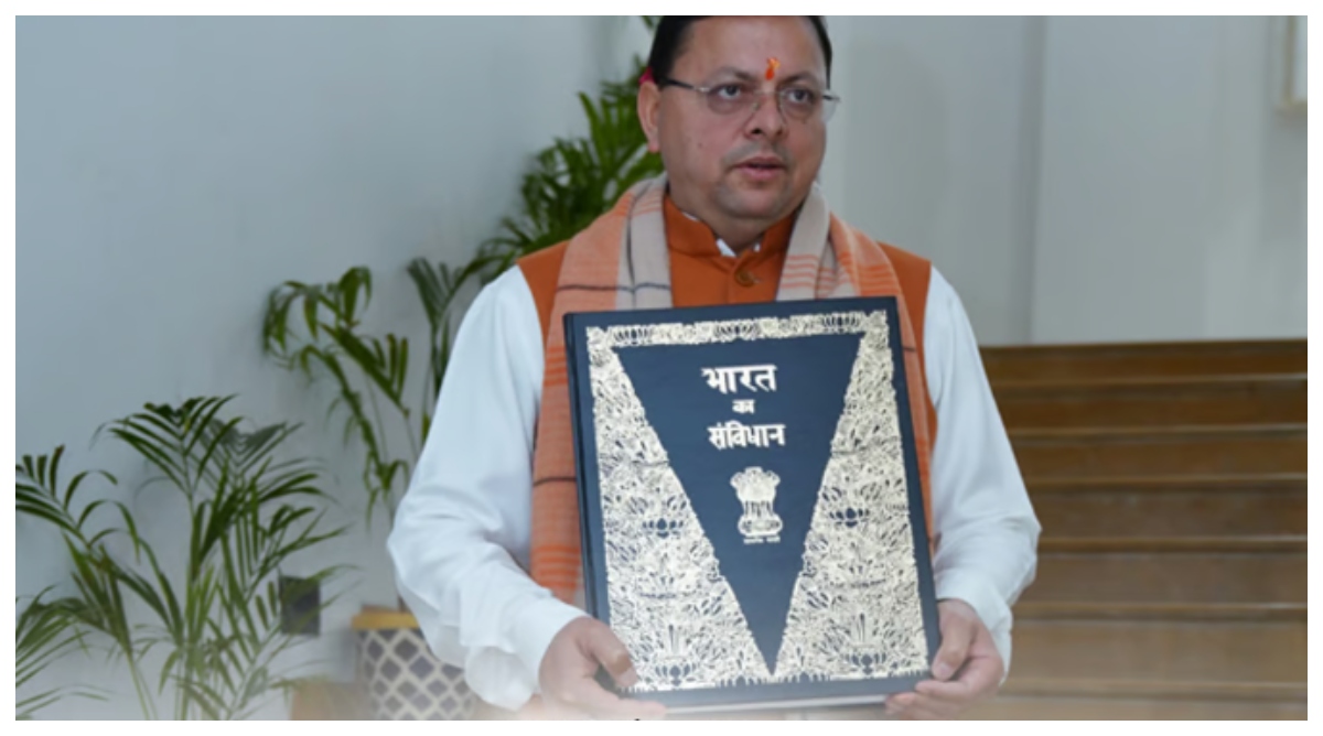 Photo of Uttrakhand News: UCC विधेयक पास होते ही जय श्रीराम के लगे नारे, विपक्ष ने  किया विरोध