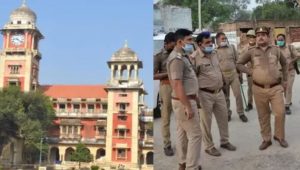 Allahabad News: University student accused of rape News in hindi