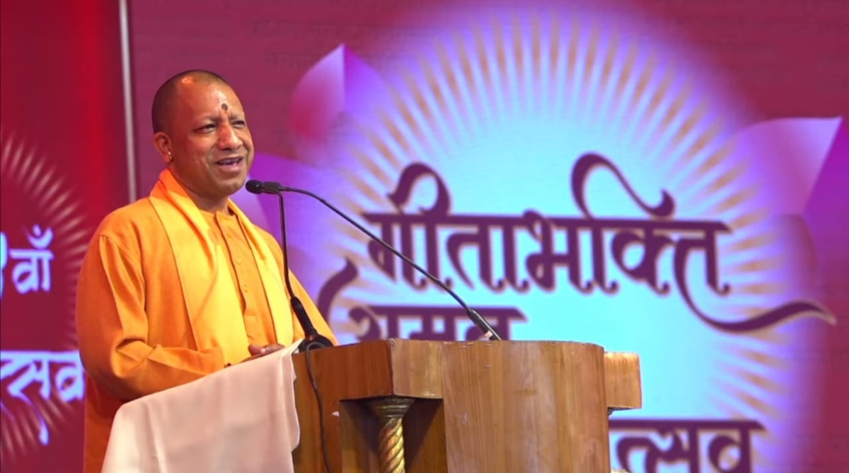 सीएम योगी आदित्यनाथ