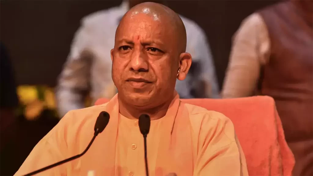 Uttar Pradesh News :