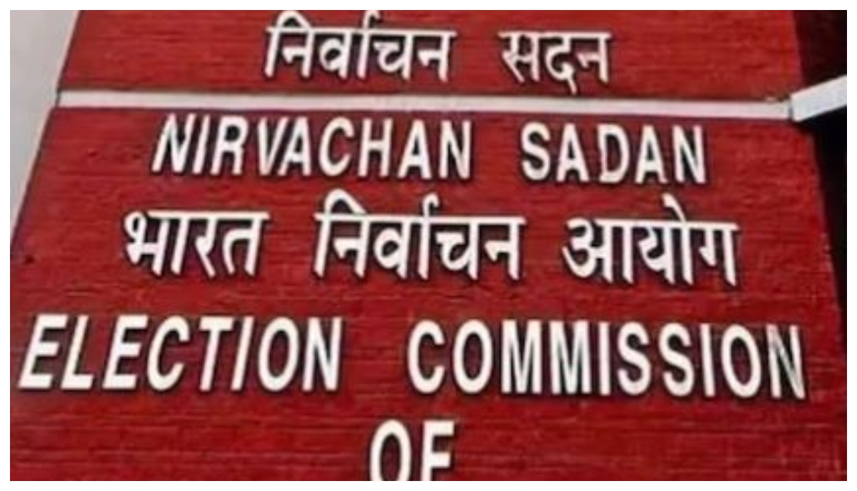Photo of 14-15 मार्च को हो सकता है लोकसभा चुनाव 2024 की तारीखों का ऐलान