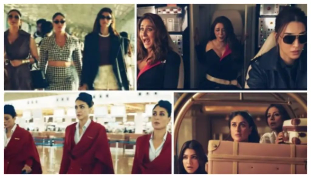 Crew Trailer: When Tabu-Kriti-Kareena become air hostesses and get gold biscuits, there will be a lot of uproar! Entertaining trailer of 'Crew' released