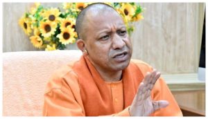 CM YOGI Threat to blow up CM Yogi with a bomb, the head constable posted at the security headquarters had received a call