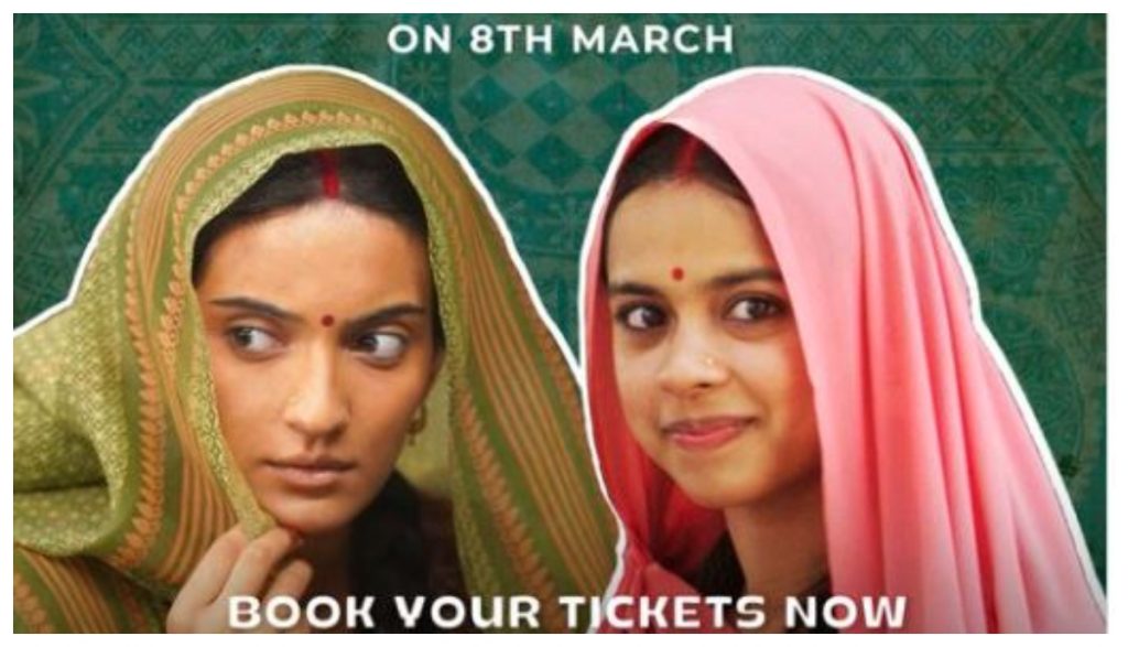 Women Day 2024 Watch 'Missing Ladies' for just Rs 100, special offer on Women's Day