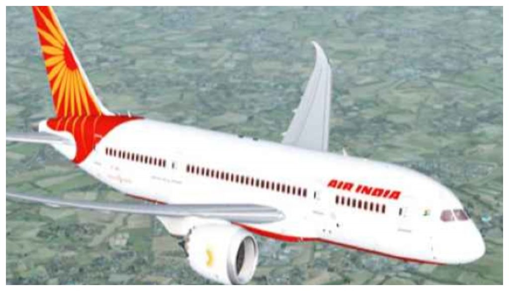 Air India Why did Air India remove the CEO of a big company from the plane? Big reason revealed