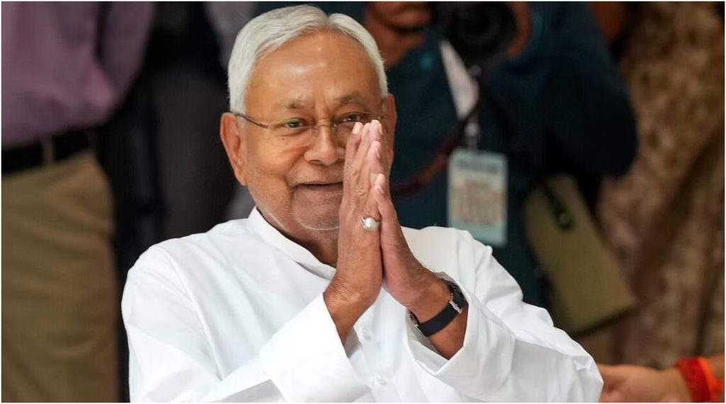 Bihar Diwas