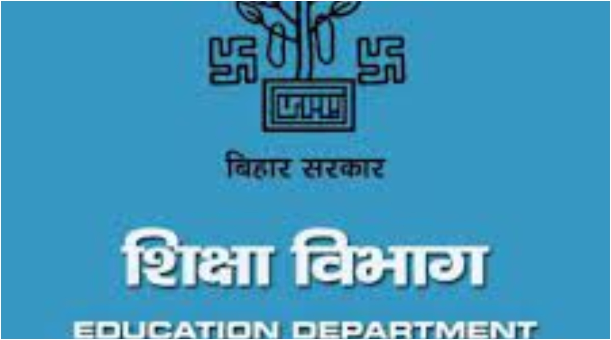 Photo of ‘एक जुलाई 2023 से लगातार किया जा रहा विद्यालयों का निरीक्षण‘