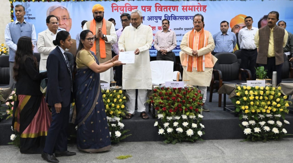 Photo of Bihar News: नवनियुक्त आयुष चिकित्सकों तथा सहायक अभियंताओं को सीएम नीतीश ने प्रदान किया नियुक्ती पत्र
