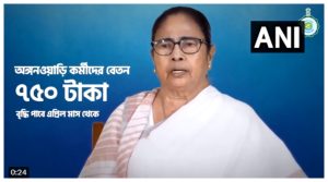 CM MAMATA OF West Bengal ANNOUNCED Salary increase of Asha workers, Anganwadi workers