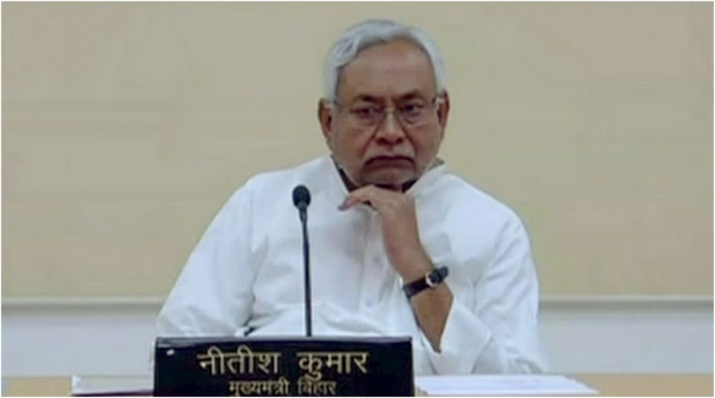 CM Nitish expressed grief