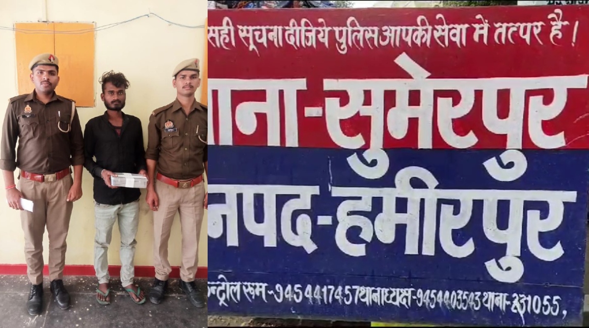 Photo of धान की कटाई के दौरान प्यार, छोड़े बच्चे, नकदी जेवरात भी किया पार और फिर…