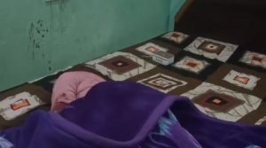 Death under suspicious circumstances